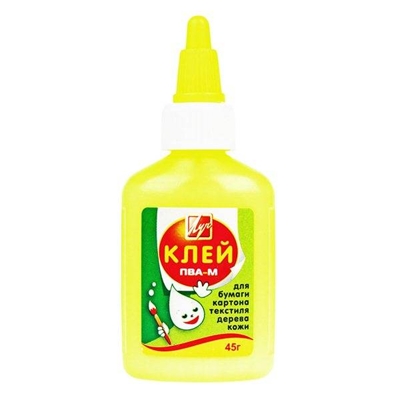 Луч Клей ПВА 45 гр. в цветном флаконе, производитель Луч, ISBN 460-1-18500-884-1№ 1