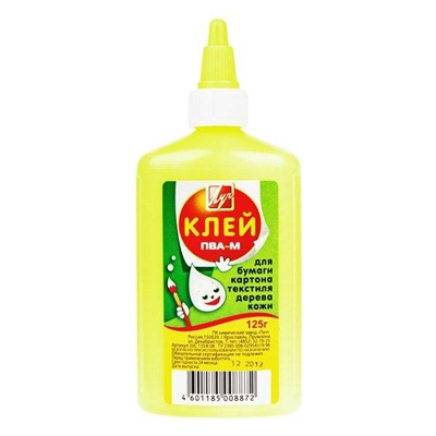 Луч Клей ПВА 125 гр. в цветном флаконе, производитель Луч, ISBN 460-1-18500-887-2№ 1