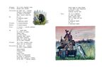 Стихи. Сказки в рисунках Ю. Васнецова. Маршак С.Я., Чуковский К.И., Бианки В.В. 100 лучших художников - детям, производитель АСТ , ISBN 978-5-17101-739-2, № 12