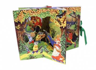 Котофей Иванович. Сказки-панорамки, производитель Эксмо , ISBN 978-5-69991-339-8№ 3