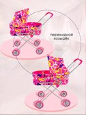 Коляска складная с люлькой в пакете, арт. 9308A, производитель Рыжий кот, ISBN 468-0-08842-045-5, № 12
