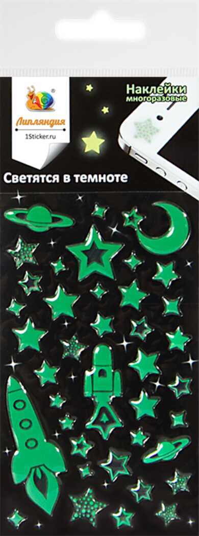 Наклейка декоративная светящаяся 3 Космос 1 70*160, производитель Липляндия, ISBN 462-7-10442-030-3, № 1