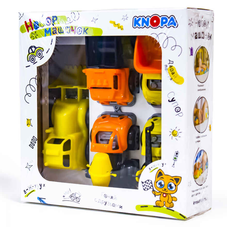 Набор машинок Вжух на стройке 10 см, арт. 86264, производитель Пластмастер, ISBN 463-0-08096-233-0, № 4