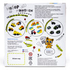 Набор машинок Вжух на стройке 10 см, арт. 86264, производитель Пластмастер, ISBN 463-0-08096-233-0, № 6