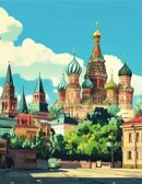 Азбука юного москвича, производитель Эксмо , ISBN 978-5-04226-890-8, № 2