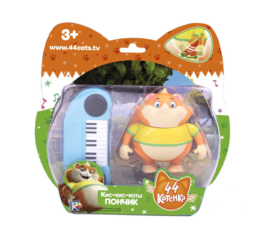Фигурка Пончик (7,5см) с аксессуарами, арт. 34104, производитель TOY PLUS (FAR EAST) LIMITED, ISBN 489-4-38634-104-0, № 1