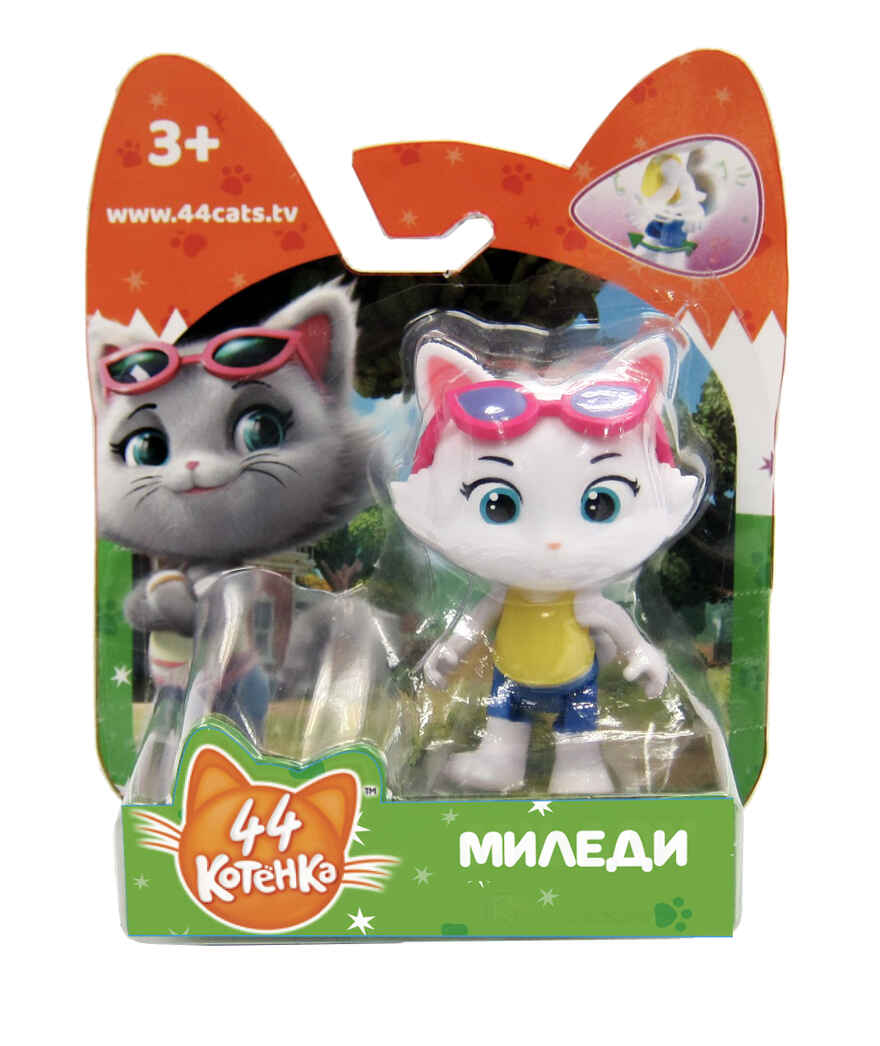 Фигурка Миледи (7,5см), арт. 34122, производитель TOY PLUS (FAR EAST) LIMITED, ISBN 489-4-38634-122-4, № 1
