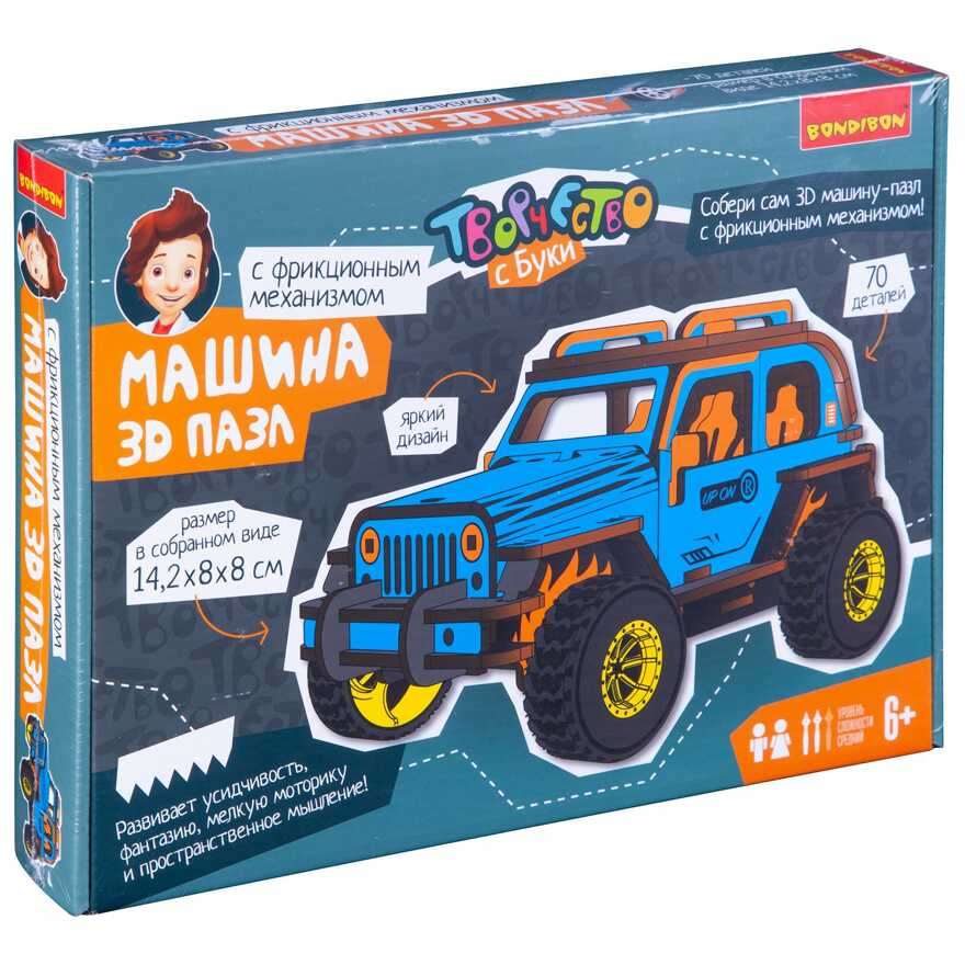 Набор для творчества . движущийся деревян. 3D пазл, ВНЕДОРОЖНИК, 70 дет., арт. ВВ4681, производитель Bondibon (Бондибон), ISBN 489-5-13604-693-2, № 1