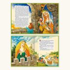 Великие сказки мира. Любимые сказки., производитель Проф-Пресс , ISBN 978-5-37828-643-0, № 3