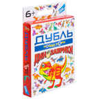 Игра детская настольная Дубль Динозаврики, арт. 2119C, производитель Dream Makers (Дрим Мейкерс), ISBN 481-4-71800-166-4, № 1