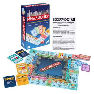 Игра детская настольная Миллионер, арт. 2128C, производитель Dream Makers (Дрим Мейкерс), ISBN 481-4-71800-193-0№ 3