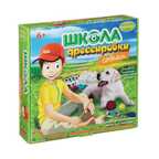 Французские опыты Науки с Буки, Bondibon школа дрессировки(собаки) , арт.  WS/80L, производитель Bondibon (Бондибон), ISBN 489-5-13601-330-9, № 1