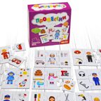 МИ. Профессии	, арт. 4210, производитель Дрофа-медиа, ISBN 463-0-19687-044-4, № 1