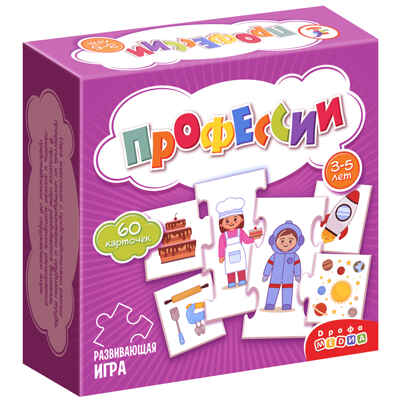 МИ. Профессии	, арт. 4210, производитель Дрофа-медиа, ISBN 463-0-19687-044-4№ 2