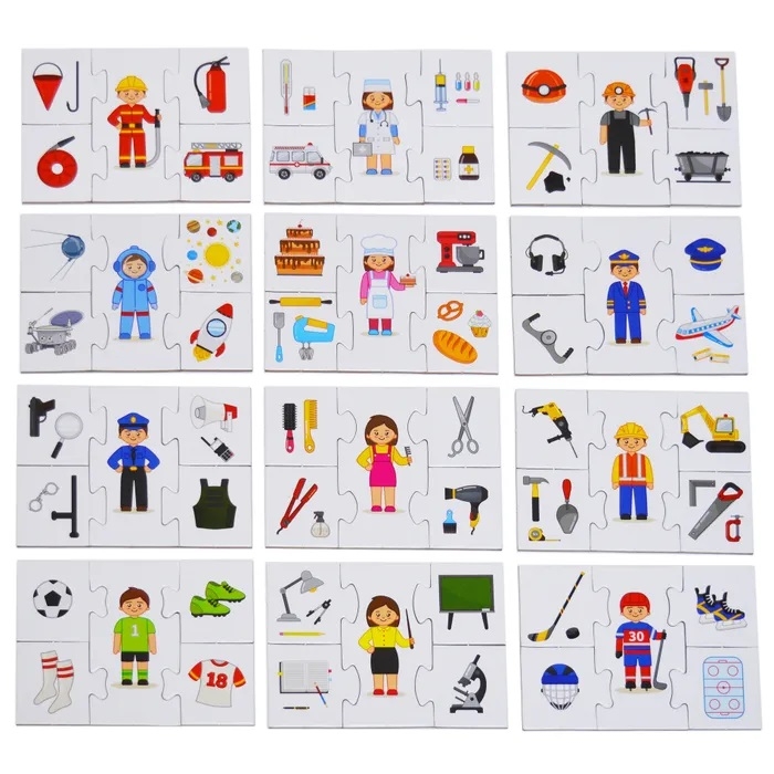 МИ. Профессии	, арт. 4210, производитель Дрофа-медиа, ISBN 463-0-19687-044-4, № 4