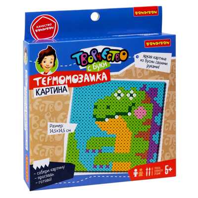 Термомозаика картина Динозаврик, ВВ5715, производитель Bondibon (Бондибон), ISBN 489-5-13605-992-5№ 1