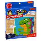 Термомозаика картина Динозаврик, ВВ5715, производитель Bondibon (Бондибон), ISBN 489-5-13605-992-5, № 1