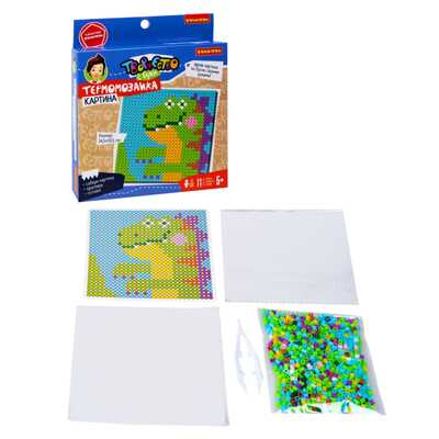 Термомозаика картина Динозаврик, ВВ5715, производитель Bondibon (Бондибон), ISBN 489-5-13605-992-5№ 2