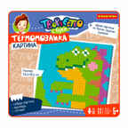 Термомозаика картина Динозаврик, ВВ5715, производитель Bondibon (Бондибон), ISBN 489-5-13605-992-5, № 9