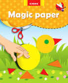 Magic paper.Книга-апликация.Цыпленок, производитель ЕЛВИК , ISBN 978-9-66265-762-3, № 1