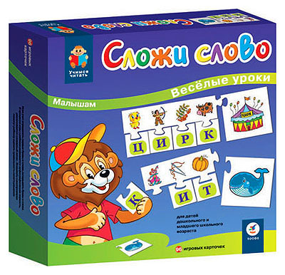 Сложи слово, производитель Дрофа-медиа, ISBN 460-7-14738-146-5, № 1