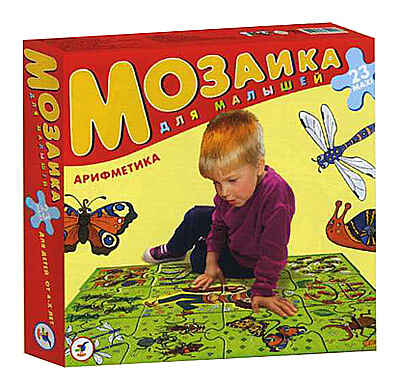 Мозаика для малышей. &quot;Арифметика&quot;, производитель Дрофа-медиа, ISBN 460-7-14735-203-8№ 1
