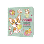 Блокнот Kawaii. Маленький блокнот для большого счастья (мятный), производитель Контэнт, ISBN 978-5-00141-804-7, № 1
