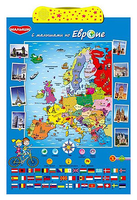 Говорящая игра &quot;С малышами по Европе&quot;, производитель Dream Makers (Дрим Мейкерс), ISBN 481-2-50102-095-3, № 1