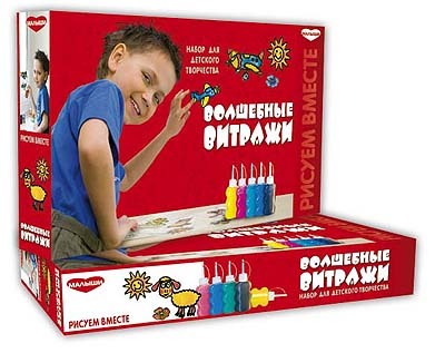 Набор для детского творчества &quot;Волшебные витражи&quot;, производитель Dream Makers (Дрим Мейкерс), ISBN 481-2-50102-789-1, № 1