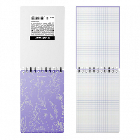 Блокнот с пластиковой обложкой на спирали Lavender, А6, 80 листов, клетка, арт. 59954, производитель ErichKrause® (Эрих Краузе), ISBN 460-1-92159-954-1, № 3