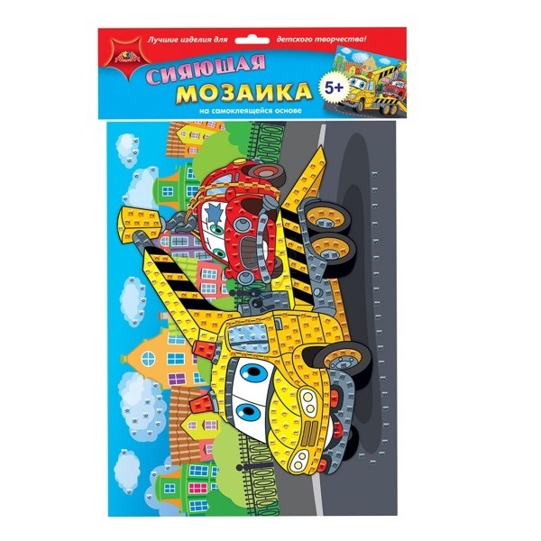 Самоклеющаяся сияющая мозаика А3 Эвакуатор, арт. С2258-16, производитель Апплика, ISBN 463-0-03842-464-4, № 2