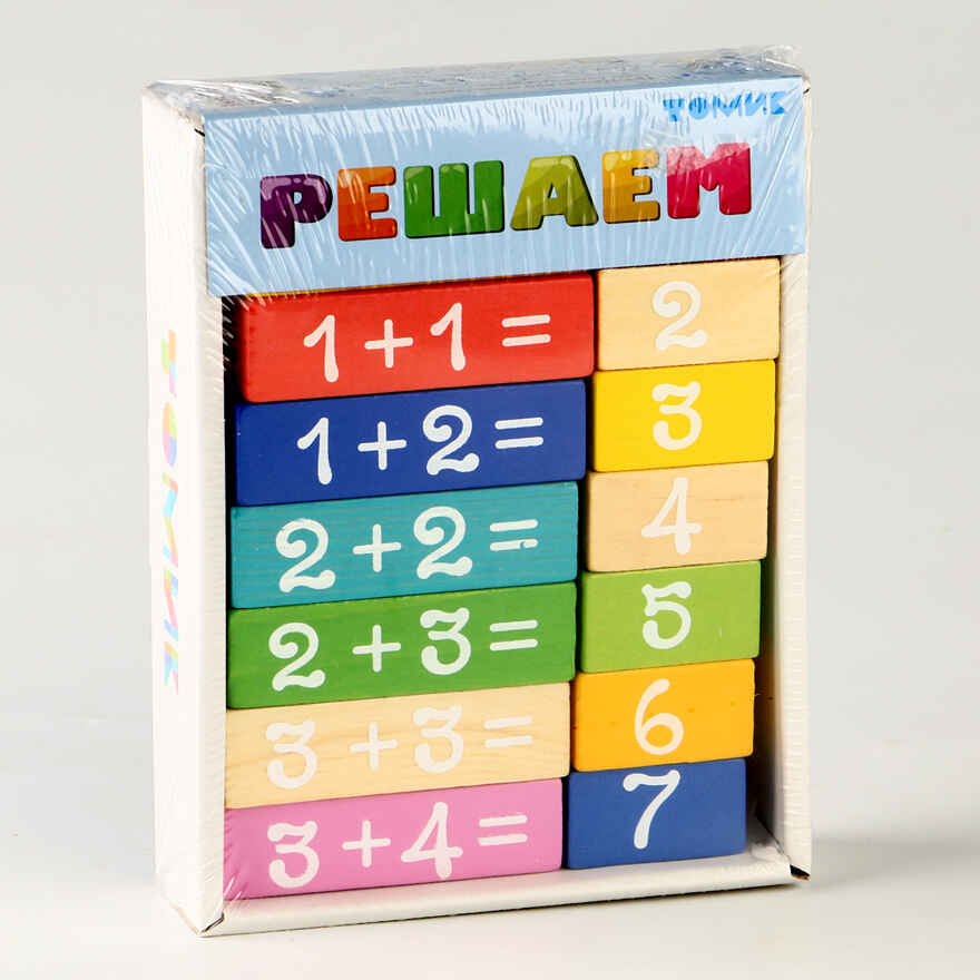 Логический игровой набор &quot;Учимся играя&quot; &quot;Решаем&quot; 36 дет., арт 1-86, производитель Томик, ISBN 460-7-05756-414-9, № 4