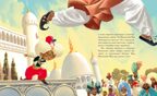 Маленький Мук, производитель Махаон , ISBN 978-5-38921-457-6, № 5