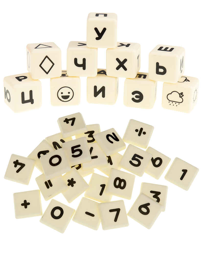 Игра-тренажёр. Читаем и считаем, арт.И-1705, производитель Рыжий кот, ISBN 467-0-15911-705-6, № 5