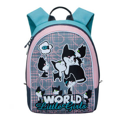 Рюкзак школьный, арт. RG-658-1/2, производитель GRIZZLY, ISBN 469-0-62905-922-8№ 1