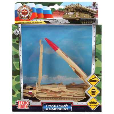 Ракетный комплекс инерционный 15 см., арт. SB-17-62-A(BR)-WB, производитель Симбат, ISBN 469-0-59021-504-3№ 2