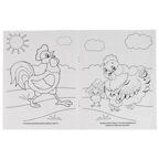 Союзмультфильм. Домашние животные в Простоквашино. Раскраска., производитель Умка, ISBN 978-5-50600-682-4, № 2