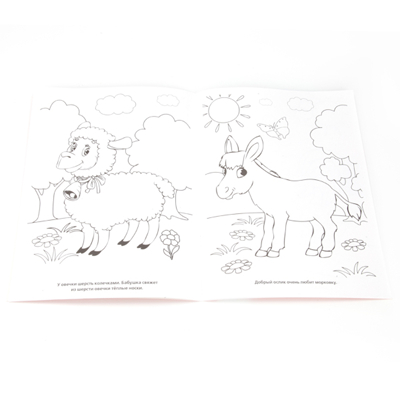 Союзмультфильм. Домашние животные в Простоквашино. Раскраска., производитель Умка, ISBN 978-5-50600-682-4№ 4