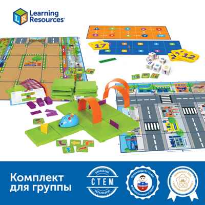 Приключения РобоМышки: учимся программированию, арт. MZS0027, производитель Learning Resources, ISBN 200-7-36723-135-9№ 1