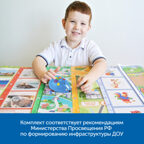 Приключения РобоМышки: учимся программированию, арт. MZS0027, производитель Learning Resources, ISBN 200-7-36723-135-9, № 11