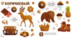 Главная книга малыша. Цвета и предметы, производитель Клевер (Clever) , ISBN 978-5-00211-644-7, № 6