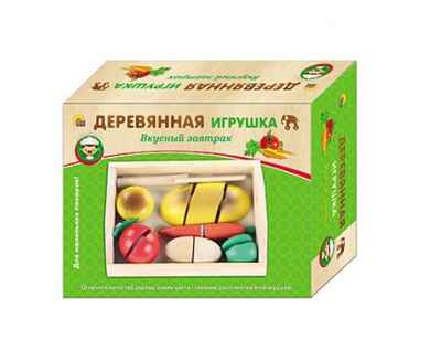 Разрезные продукты. Вкусный завтрак малый, арт. ИД-9255, производитель Рыжий кот, ISBN 978-5-37819-255-7№ 1