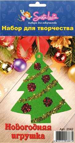 Елочное украшение Елка, арт. 2042, производитель SANTA LUCIA (САНТА ЛЮЧИЯ), ISBN 462-3-72153-867-4№ 1