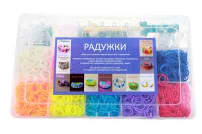 Радужки. Большой набор, производитель Радужки, ISBN 462-6-01664-001-4№ 1
