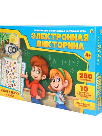 Электронная Викторина Учим азбуку и счет, арт. ИН-7295, производитель Рыжий кот, ISBN 468-0-08847-295-9№ 1