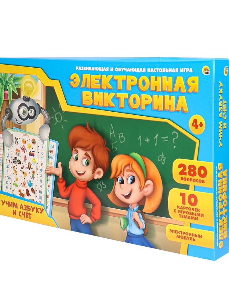 Электронная Викторина Учим азбуку и счет, арт. ИН-7295, производитель Рыжий кот, ISBN 468-0-08847-295-9, № 1