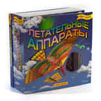 Летательные аппараты, производитель Новый Формат, ISBN 462-0-75702-088-3, № 1