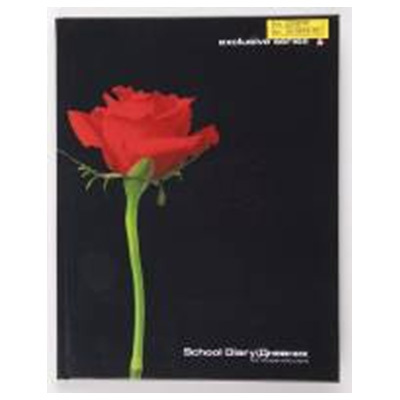 Дневник д/старш. кл. 10-003/6-7Д тв.обл. &lt;75&gt; Цветы Альт (24), производитель Альт, ISBN 460-6-01601-608-8, № 1