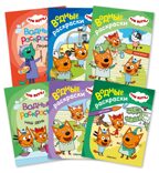 Три кота. Водные раскраски. Набор из 6 книг, производитель МОЗАИКА kids , ISBN 978-5-43154-380-7, № 1