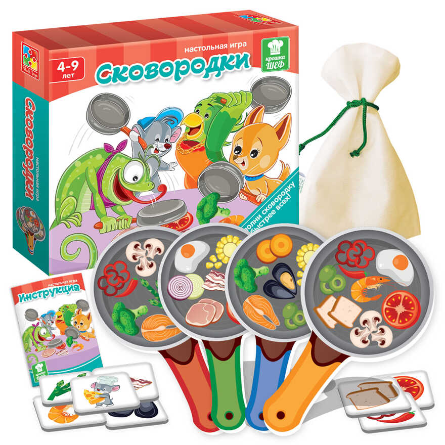 Игра на скорость &quot;Сковородки&quot;, производитель Я РАСТУ ТОЙЗ, ISBN 482-0-19505-499-4, № 1